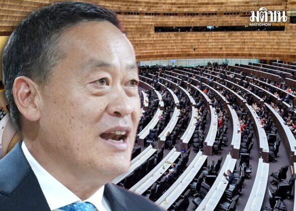 สถานีคิดเลขที่ 12 : มีอะไรน่าจับตาในเวทีแถลงนโยบาย รัฐบาล “เศรษฐา-เพื่อไทย”