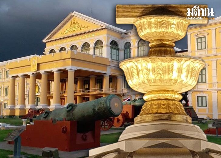 ภป-เปิดร่างพรบ.กลาโหมขึ้นเว็บ