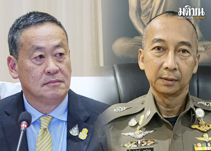 เศรษฐากับบิ๊กต่อ
