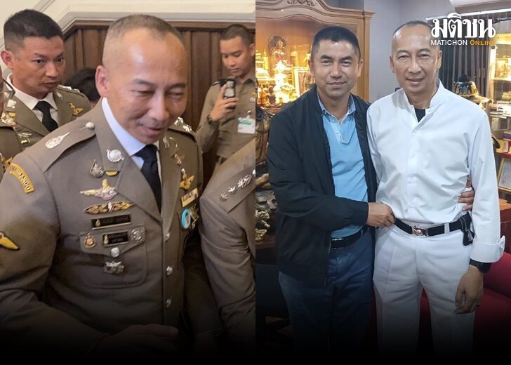 ภป.ต่อ 716543