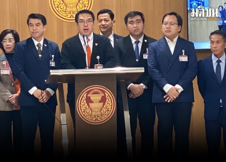 ภป.วิโรจน์725855