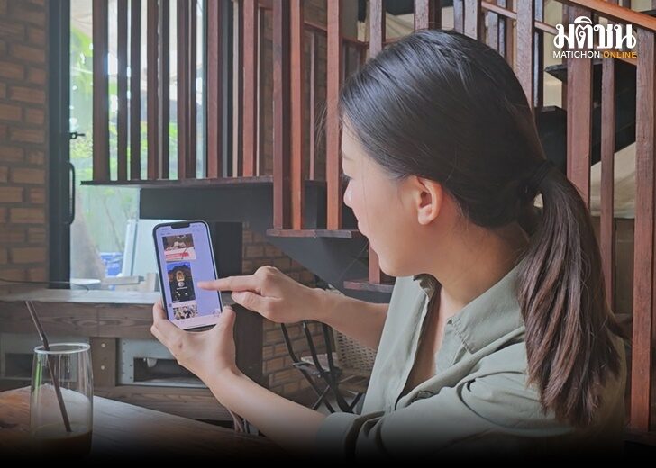 ภป.หลอกบ้านนาคาเฟ่ 57857