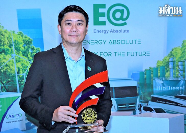 คอฟฟี่เบรก : พลังงานบริสุทธิ์ เป็นหนึ่งบริษัทที่วางตำแหน่งธุรกิจชัดเจน