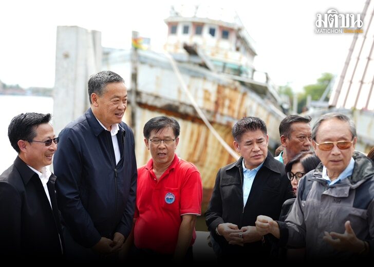 ภป.เศรษฐษ 725