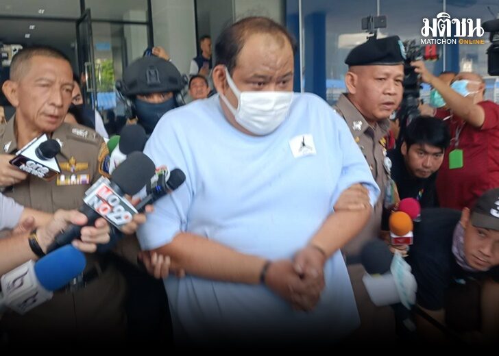 ภปป.กำนันนก 838