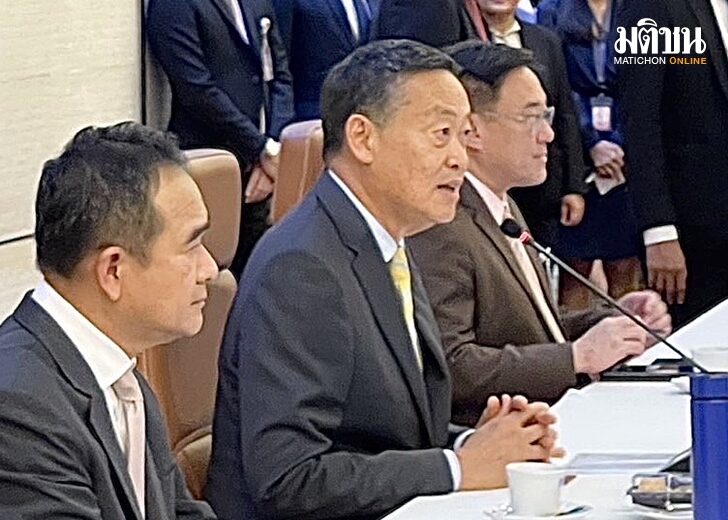 มอบนโยบายกรุงไทย