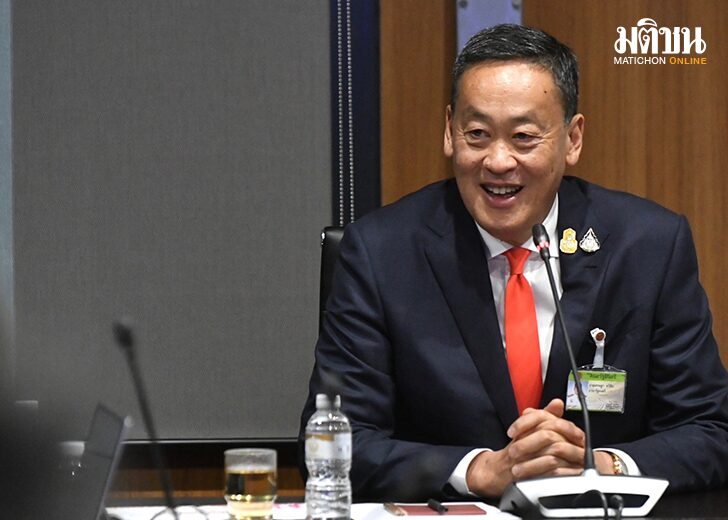 รับมือทัวร์จีน