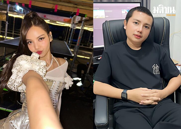 รับลิซ่าเข้าค่าย587