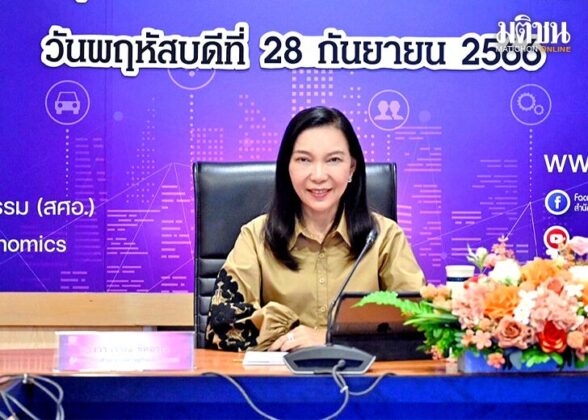 ส่งออกหนืด-ในประเทศฟื้นตัวช้า ลุ้นนโยบายรัฐกระตุ้นภาคผลิต