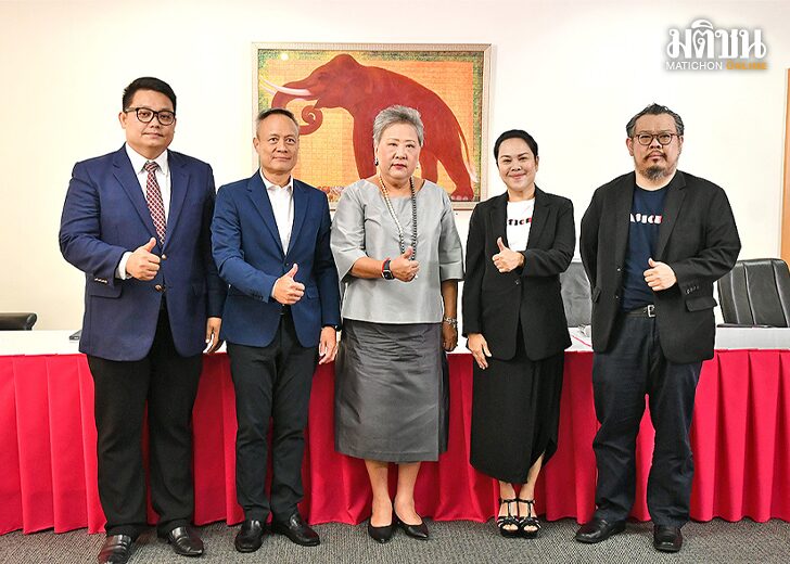 กระจก-ตะเกียง