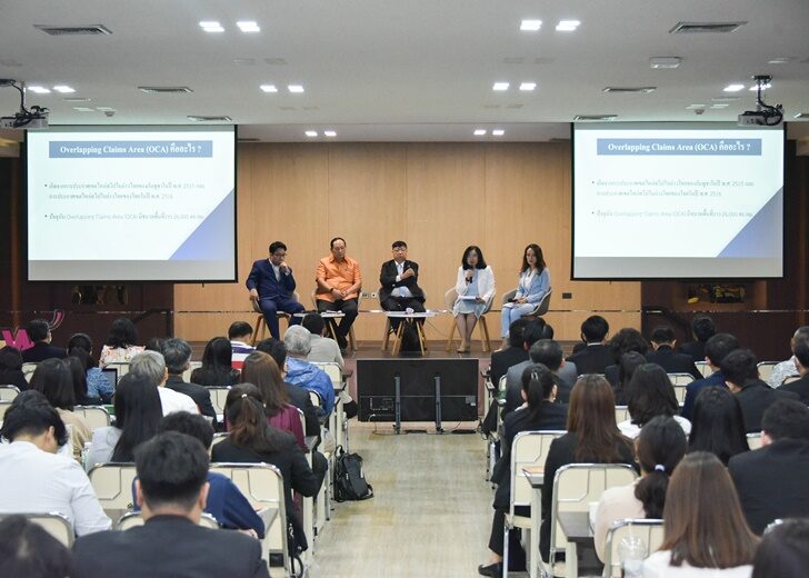 รูปใหญ่รายงาน ตัดแล้ว