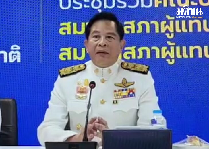 ลดน้ำมันอุ้มค่าไฟ1546