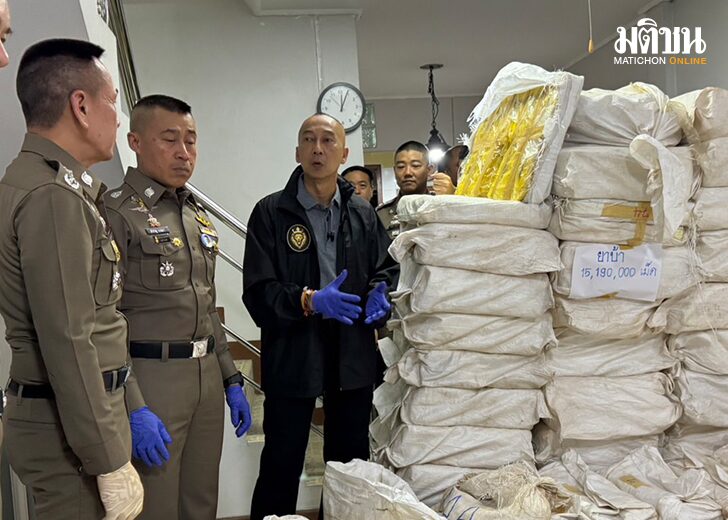 ลุยเอง54651