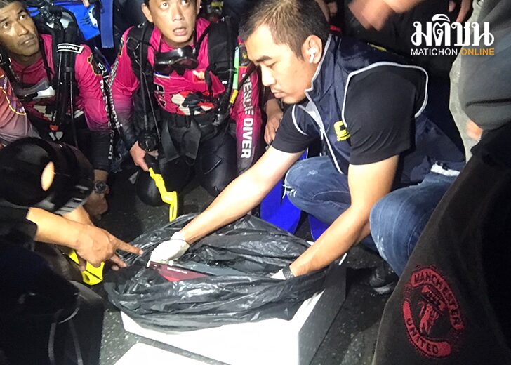 วงจรปิดตัวที่บ้านกำนันนกที่2