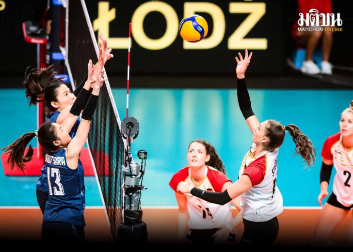 วอลเลย์ไทย-เยอรมนี