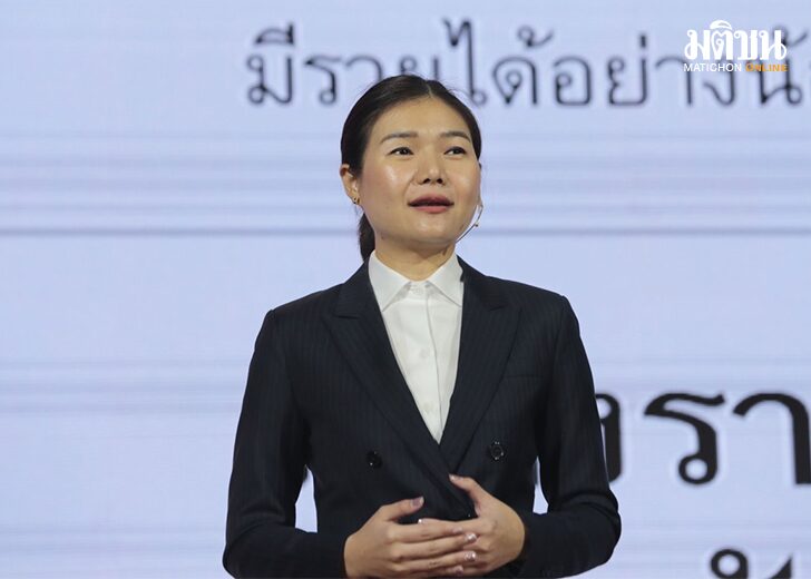 ส.ส.น้ำ2123_ซีรีส์วาย123