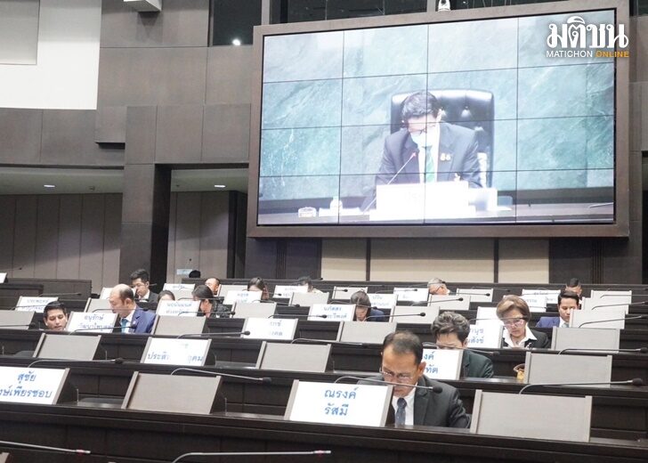 สภา กทม