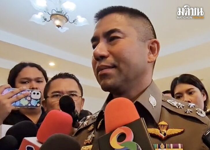 สุรเชษฐ์ หักพาล