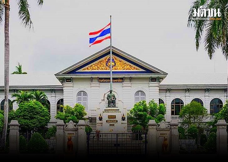 อธิบดี 557