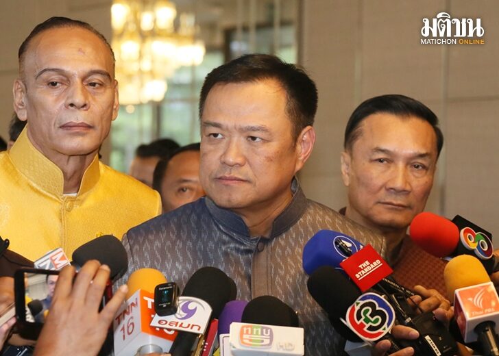 อนุทิน มหาดไทย