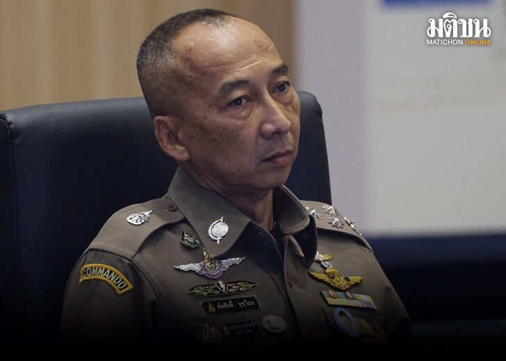 เช็กมติ534527