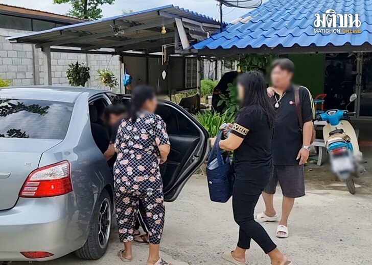 เตรียมรับศพหน่อง ท่าผา