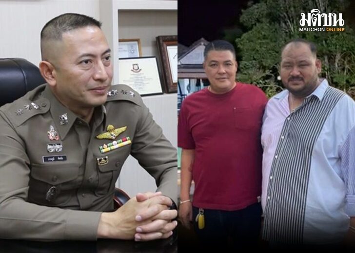 เปิด เว็บ