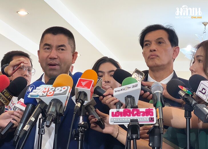 เปิดตัวทนายสู้คดี574
