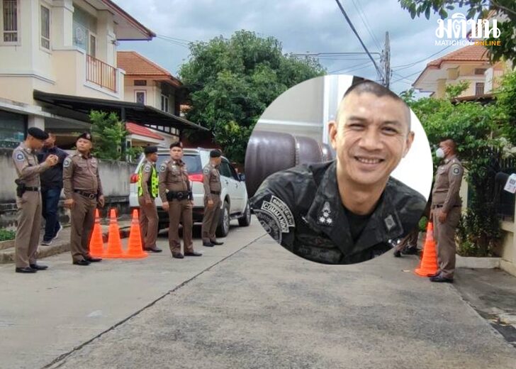 เพื่อนเป็นคนดี333
