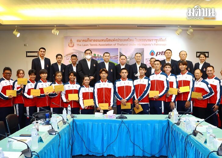 เว็บ