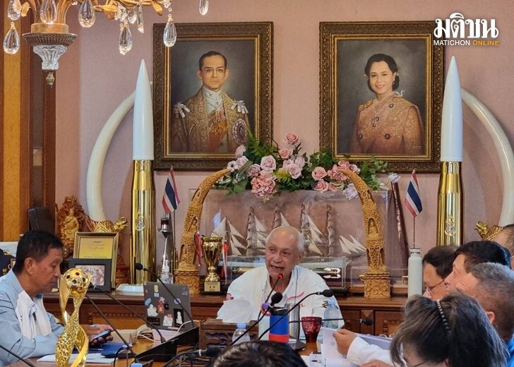 เว็บ