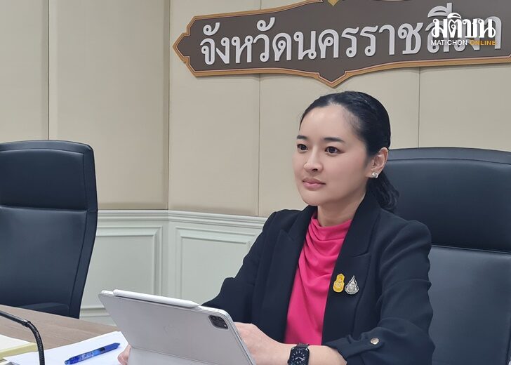 เว็บ