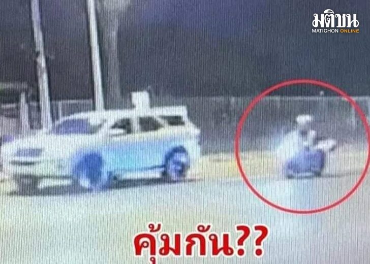 เว็บ