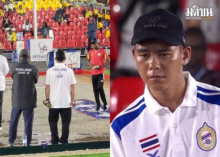 เว็บ