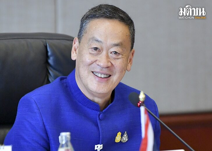 เศรษฐา-013