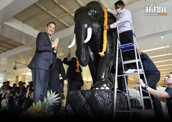 เศรษฐา คล้องช้าง 465
