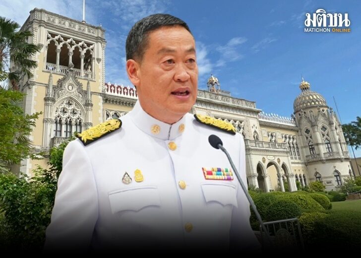 เศรษฐา-ปก-8541_0