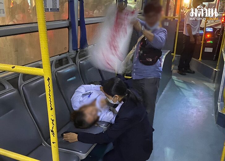 แพ้ทุเรียน44