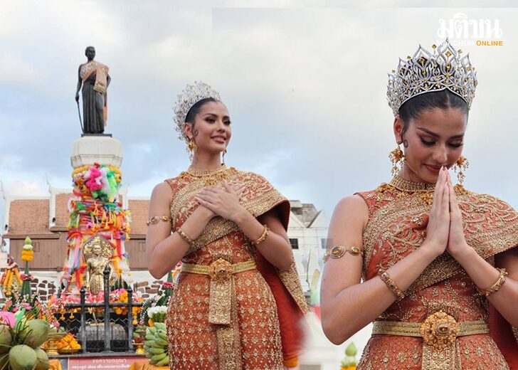 แอนโทเนียโพซิ้ว_หลานย่าโมโกจักรวาล3