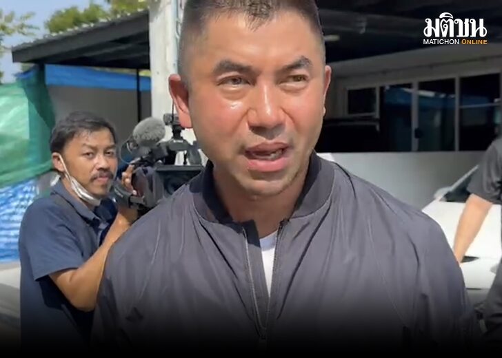 โจ๊ก5
