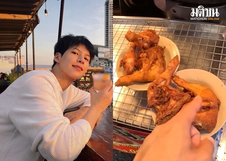 ไก่ เว้บ