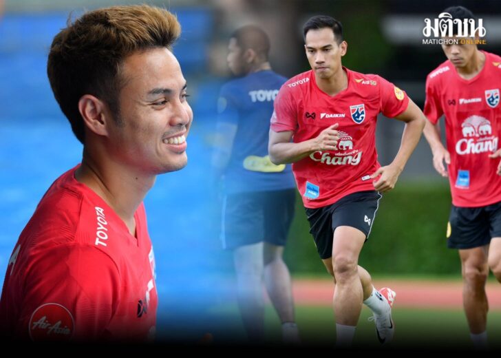 ไทยซ้อม23