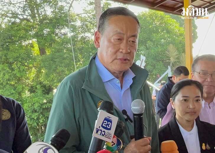 ไม่มีเก็บภาษีหุ้น41584