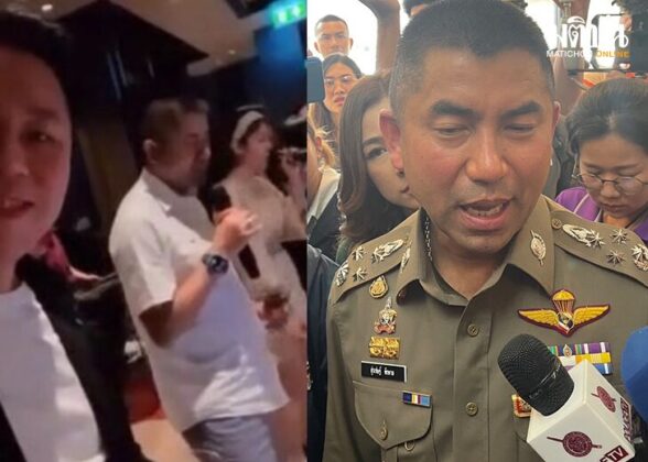 เจ้าแม่เว็บพนัน
