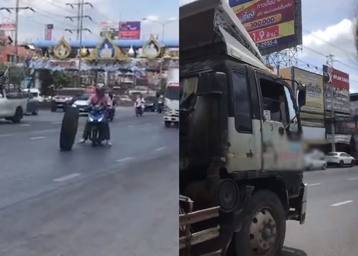้อหลุดลวกเพ่