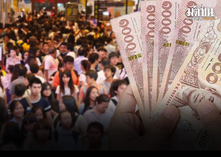 ธนาคารกสิกรไทย ขึ้นดอกเบี้ยเงินฝากสูงสุด 0.40%-ดอกเบี้ยเงินกู้ 0.25% มีผล 4  ต.ค.นี้