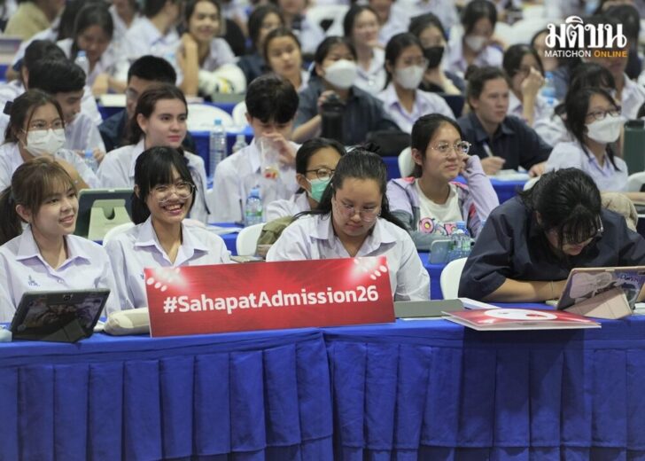 03_ภาพบรรยากาศ