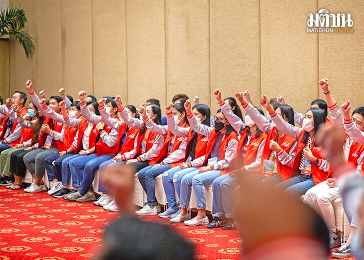 ฟาร์มเฮ้าส์ เดินหน้า ESG เต็มสูบ เพิ่มศักยภาพพนักงาน ควบคู่ สร้างจิตสำนึก เพื่อโลกที่ยั่งยืน