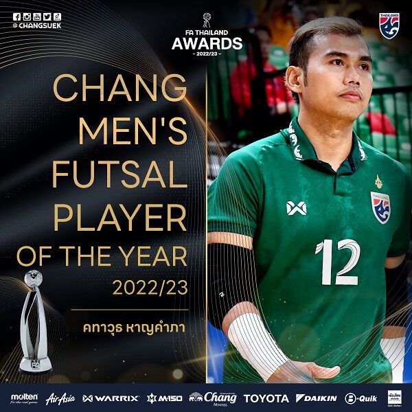 09. CHANG MEN'S FUTSAL PLAYER OF THE YEAR 2022-23_0