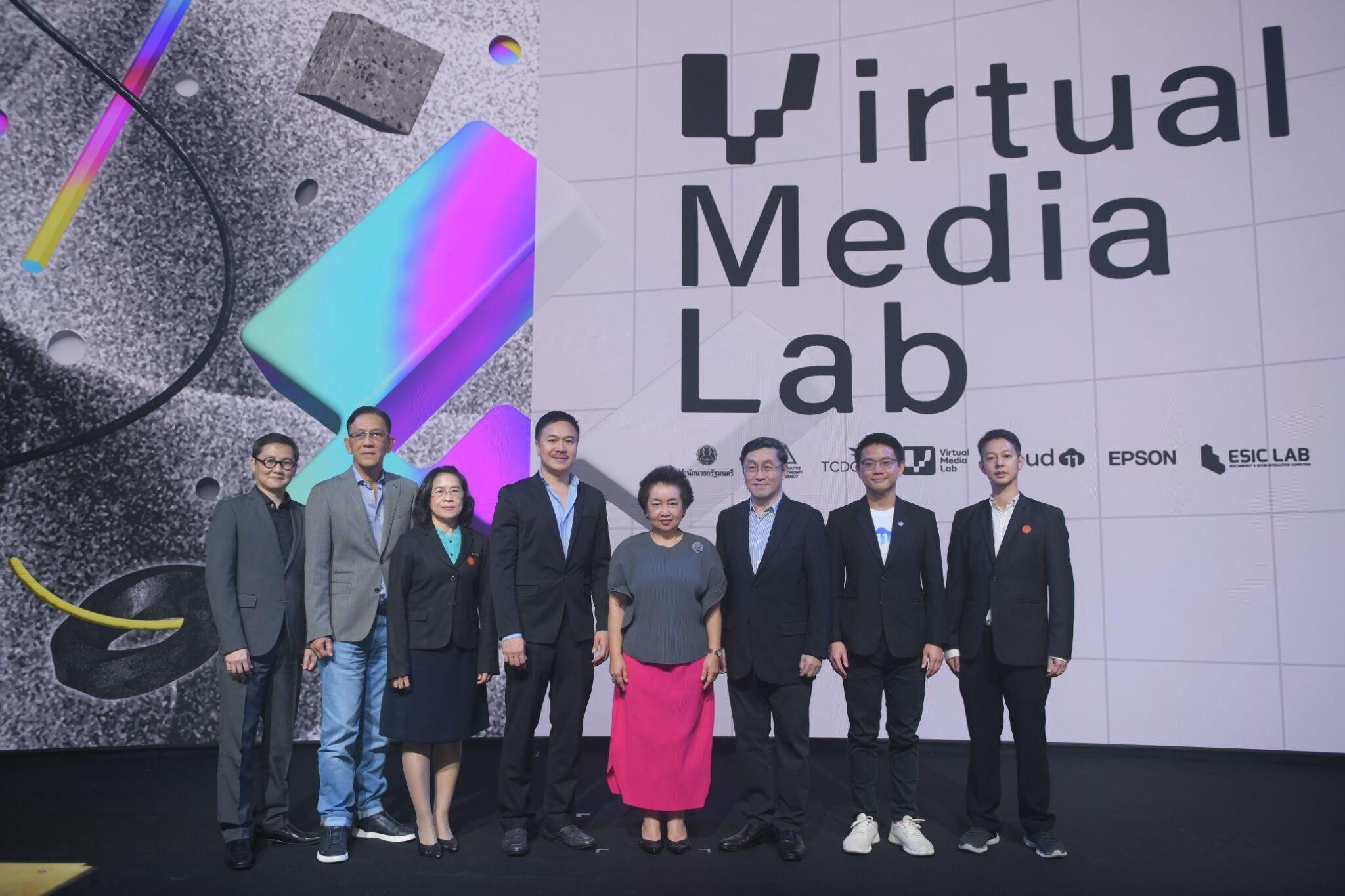 CEA เปิดตัว Virtual Media Lab สร้างซอฟต์พาวเวอร์ สู่สากล
